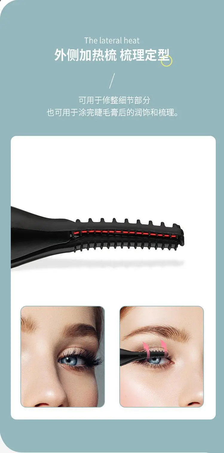 Electric Heating Eyelash Curler Instant Curl Permanent Style — feature 14