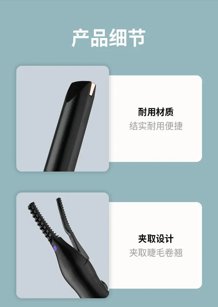 Electric Heating Eyelash Curler Instant Curl Permanent Style — feature 19