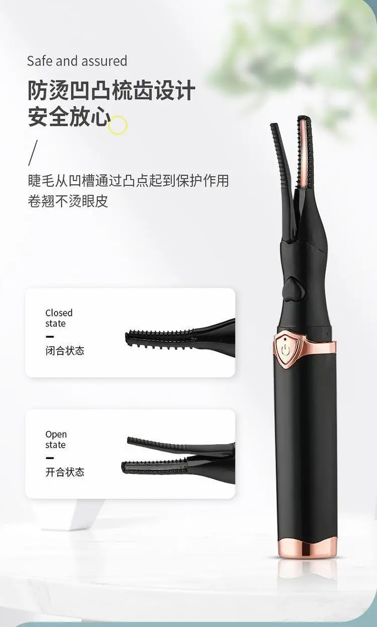 Electric Heating Eyelash Curler Instant Curl Permanent Style — feature 7