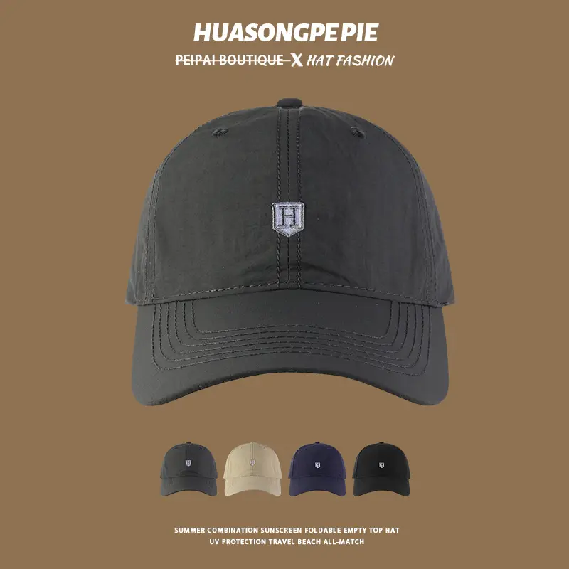 Men Black UV Protection Cap with H-T Logo — feature 1