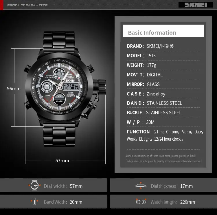 SKMEI Men's Stainless Steel Chronograph Watch with Dual Display — feature 9