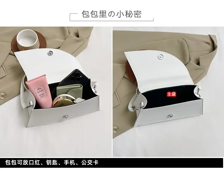 Black Korean-style Crossbody Bag for Women 2024 — feature 11