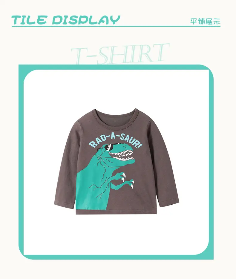 Malwee Boys Rad-A-Sauri Long Sleeve T-Shirt Brown — feature 11