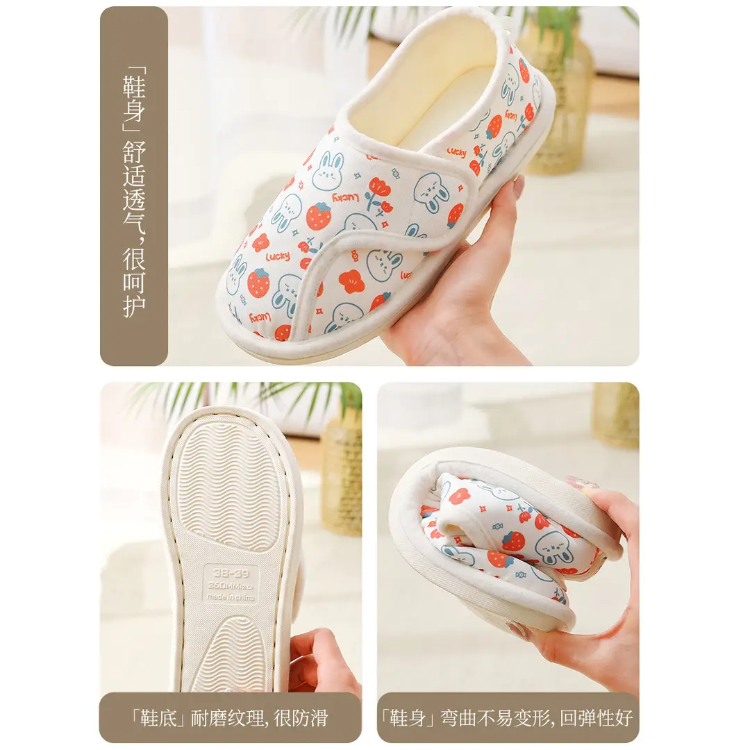 Maternity Postpartum Shoes for Spring and Autumn, Thin and Breathable Indoor Non-Slip Magic Tape Closed-Back Cotton Slippers for Women, Wholesale - Image 20