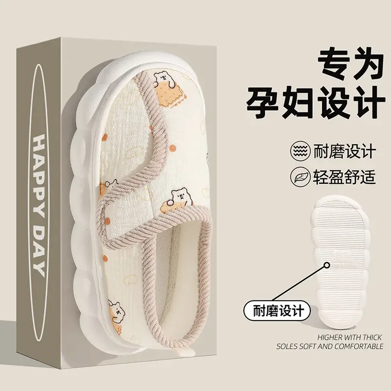 Maternity Postpartum Shoes for Spring and Autumn, Thin and Breathable Indoor Non-Slip Magic Tape Closed-Back Cotton Slippers for Women, Wholesale - Image 13