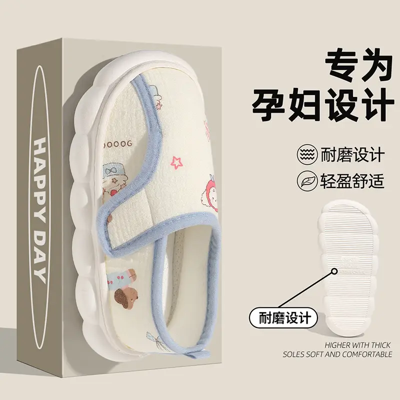 Maternity Postpartum Shoes for Spring and Autumn, Thin and Breathable Indoor Non-Slip Magic Tape Closed-Back Cotton Slippers for Women, Wholesale - Image 14