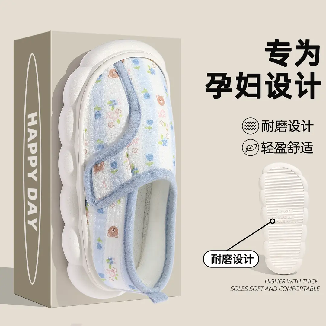 Maternity Postpartum Shoes for Spring and Autumn, Thin and Breathable Indoor Non-Slip Magic Tape Closed-Back Cotton Slippers for Women, Wholesale - Image 15