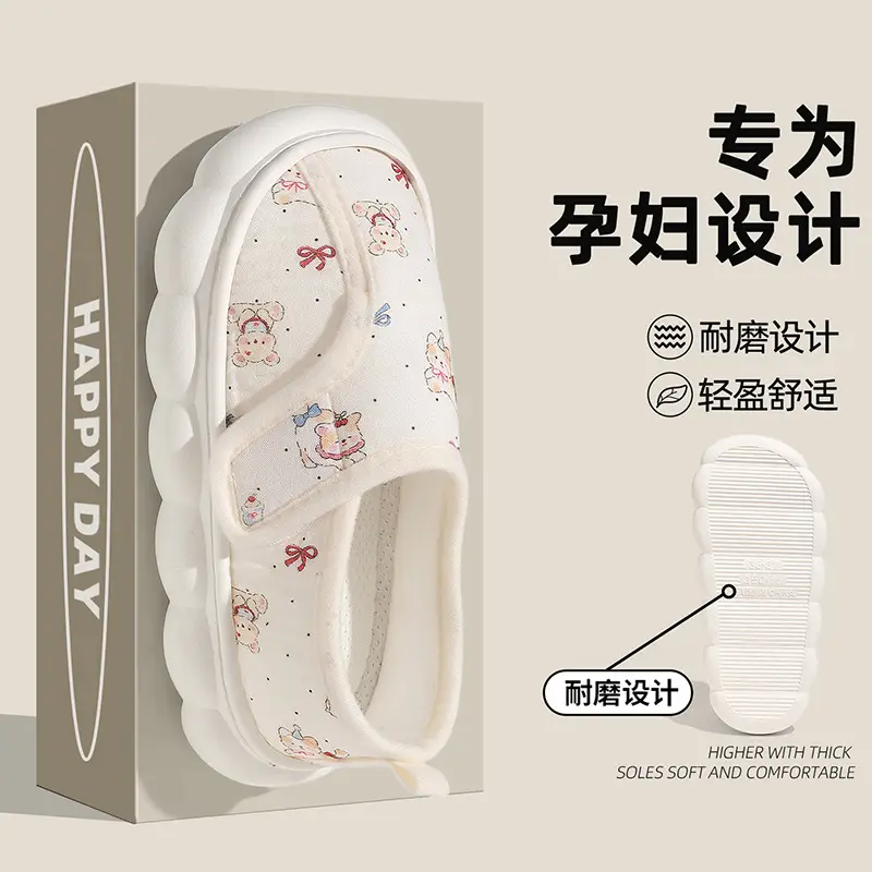 Maternity Postpartum Shoes for Spring and Autumn, Thin and Breathable Indoor Non-Slip Magic Tape Closed-Back Cotton Slippers for Women, Wholesale - Image 16