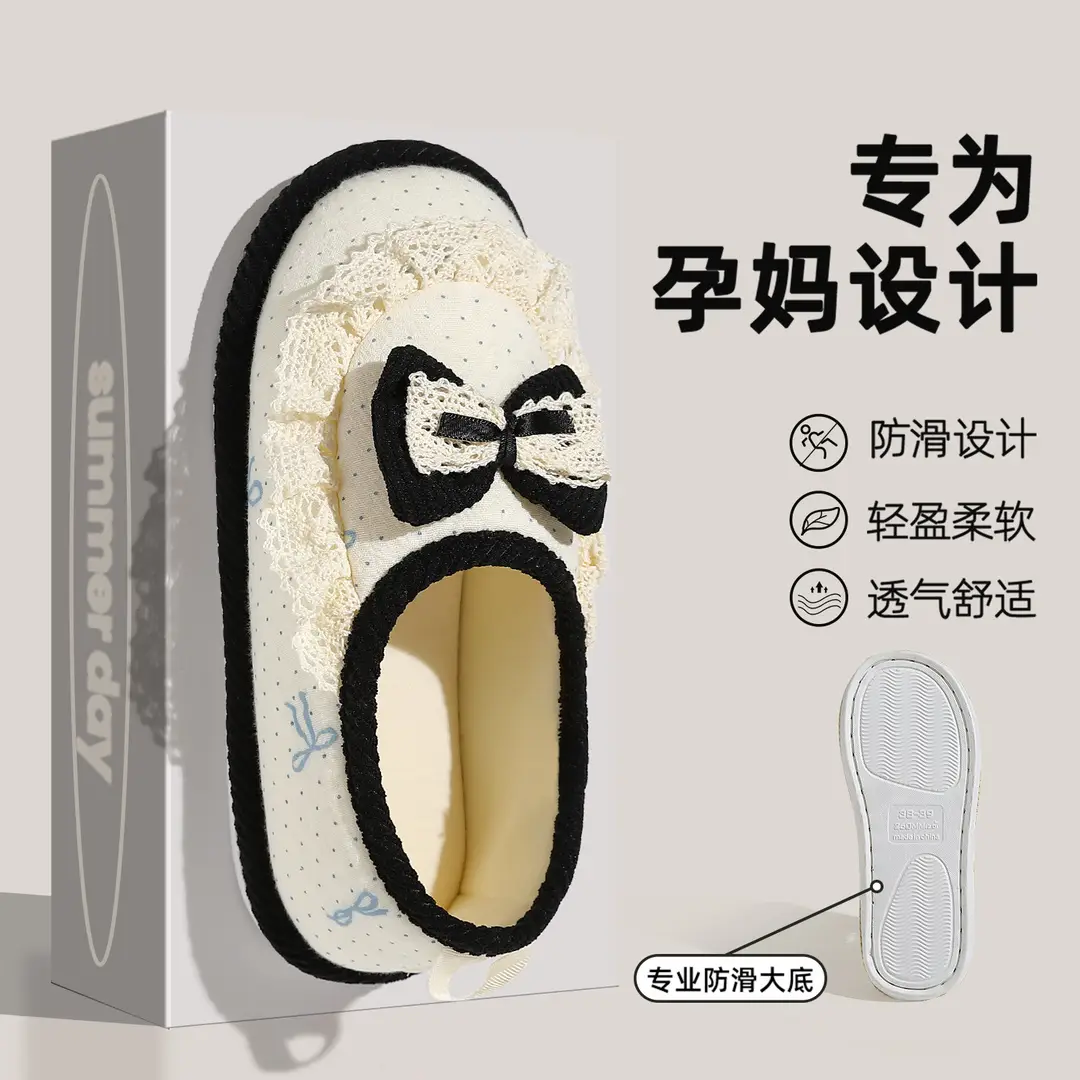 Maternity Postpartum Shoes for Spring and Autumn, Thin and Breathable Indoor Non-Slip Magic Tape Closed-Back Cotton Slippers for Women, Wholesale - Image 3