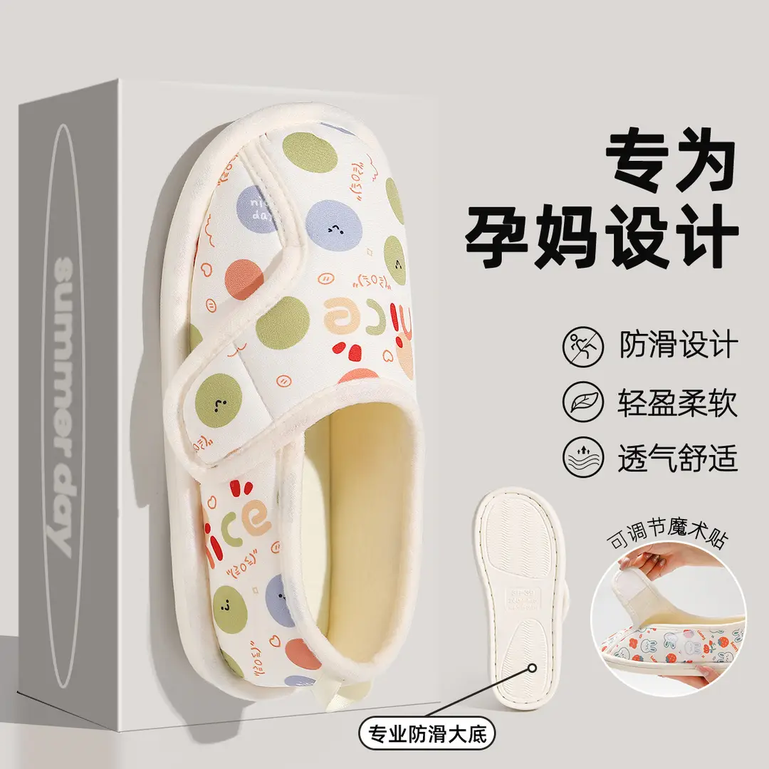 Maternity Postpartum Shoes for Spring and Autumn, Thin and Breathable Indoor Non-Slip Magic Tape Closed-Back Cotton Slippers for Women, Wholesale - Image 6