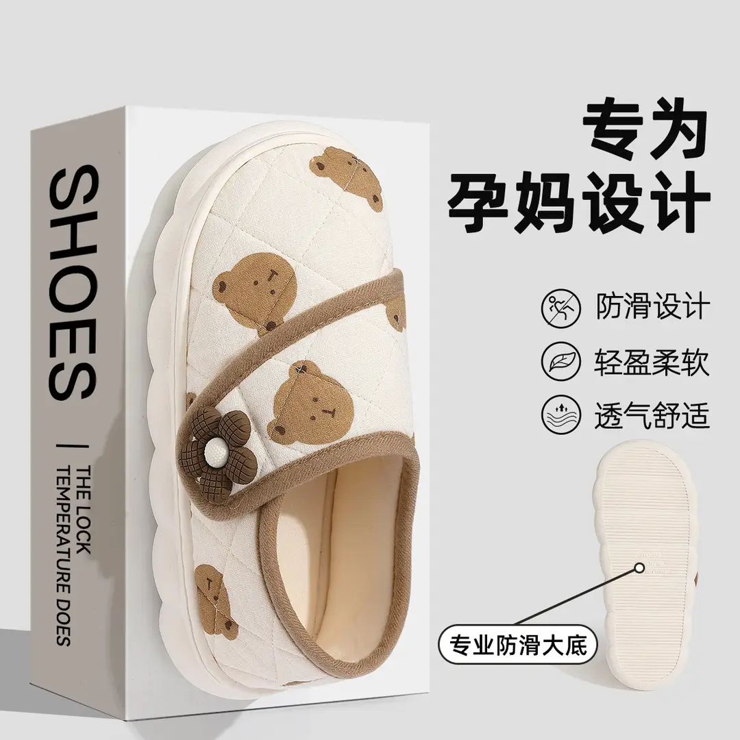 Maternity Postpartum Shoes for Spring and Autumn, Thin and Breathable Indoor Non-Slip Magic Tape Closed-Back Cotton Slippers for Women, Wholesale - Image 7