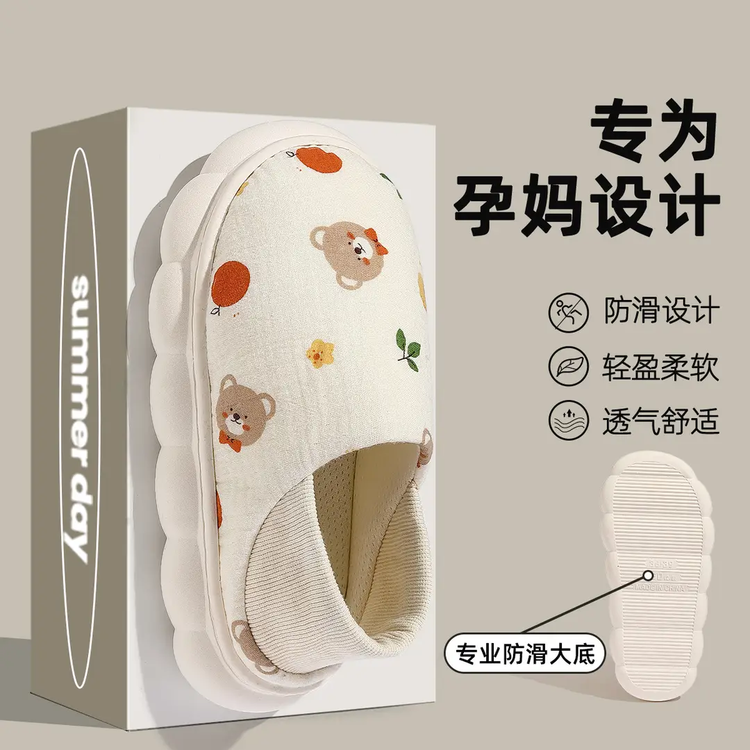 Maternity Postpartum Shoes for Spring and Autumn, Thin and Breathable Indoor Non-Slip Magic Tape Closed-Back Cotton Slippers for Women, Wholesale - Image 8