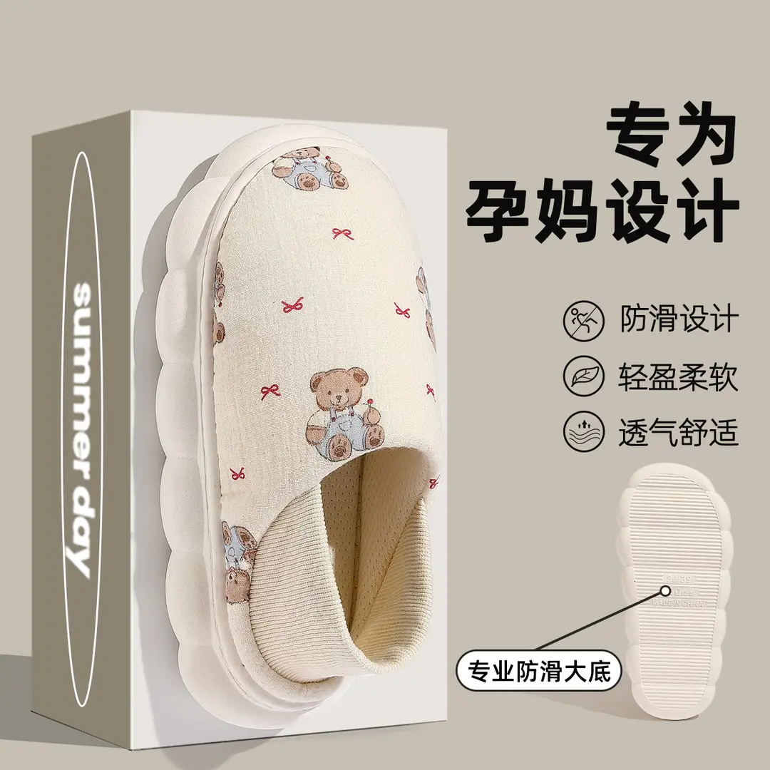Maternity Postpartum Shoes for Spring and Autumn, Thin and Breathable Indoor Non-Slip Magic Tape Closed-Back Cotton Slippers for Women, Wholesale - Image 9