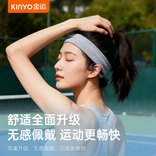 Over-Ear Bluetooth Earphones with Bone Conduction & Long Battery - Image 9