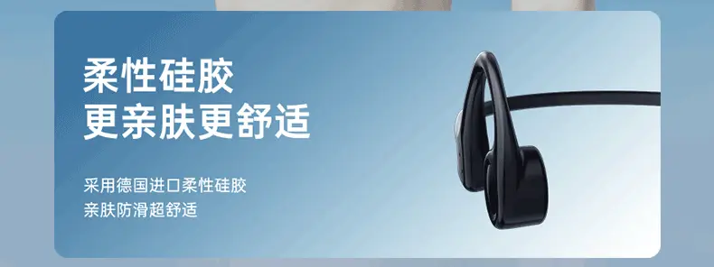 Over-Ear Bluetooth Earphones with Bone Conduction & Long Battery β feature 15