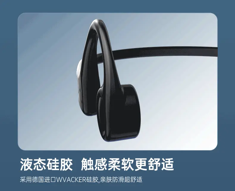 Over-Ear Bluetooth Earphones with Bone Conduction & Long Battery β feature 3