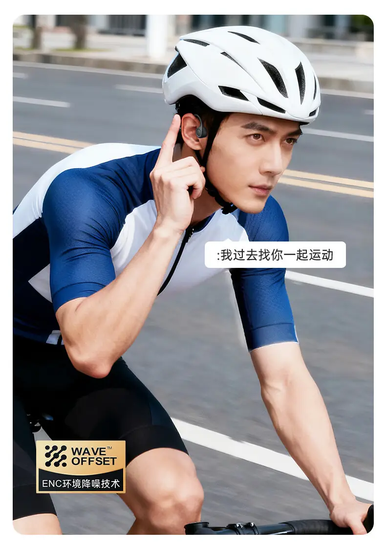 Over-Ear Bluetooth Earphones with Bone Conduction & Long Battery β feature 32