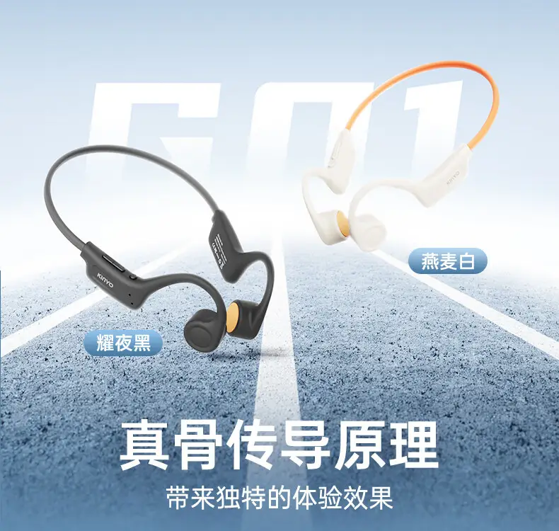 Over-Ear Bluetooth Earphones with Bone Conduction & Long Battery β feature 7
