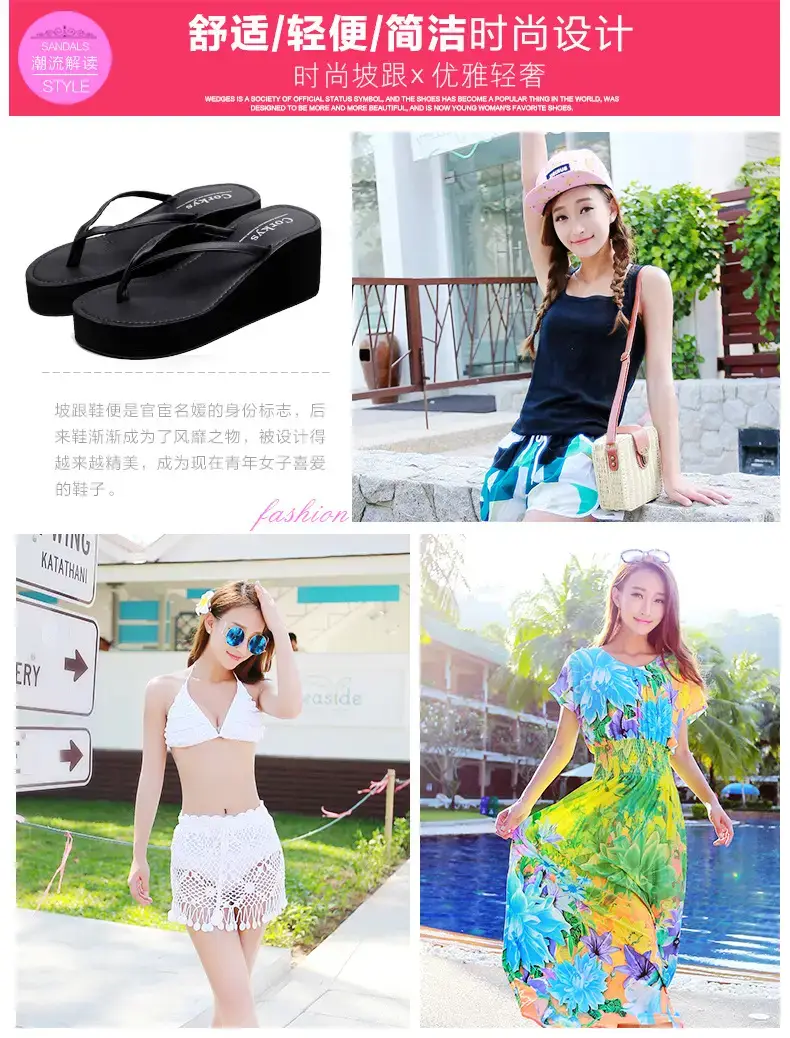 2026 New Summer Sandals, Beach Slippers, Women's Flip-Flops, Wedge Heels, Thick Soles, Non-Slip High Heels, Flip-Flops for Outdoor Wear — feature 5