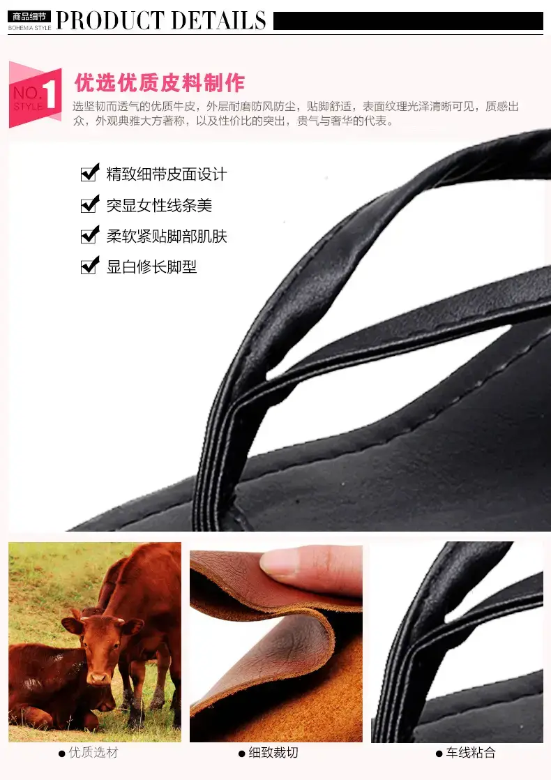 2026 New Summer Sandals, Beach Slippers, Women's Flip-Flops, Wedge Heels, Thick Soles, Non-Slip High Heels, Flip-Flops for Outdoor Wear — feature 9