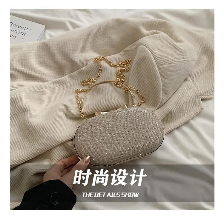 Silver Chain Shoulder Bag for Women 2024 Spring Summer — feature 6