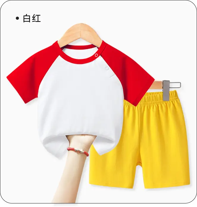 Boys Cotton 2-Piece Shorts Set Three Bears Print — feature 10