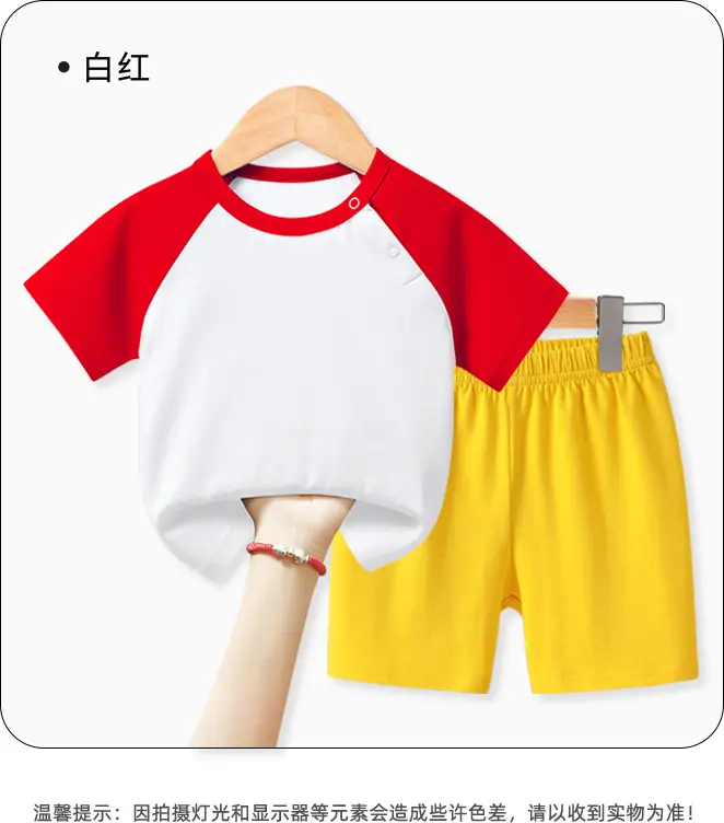 Boys Cotton 2-Piece Shorts Set Three Bears Print — feature 11