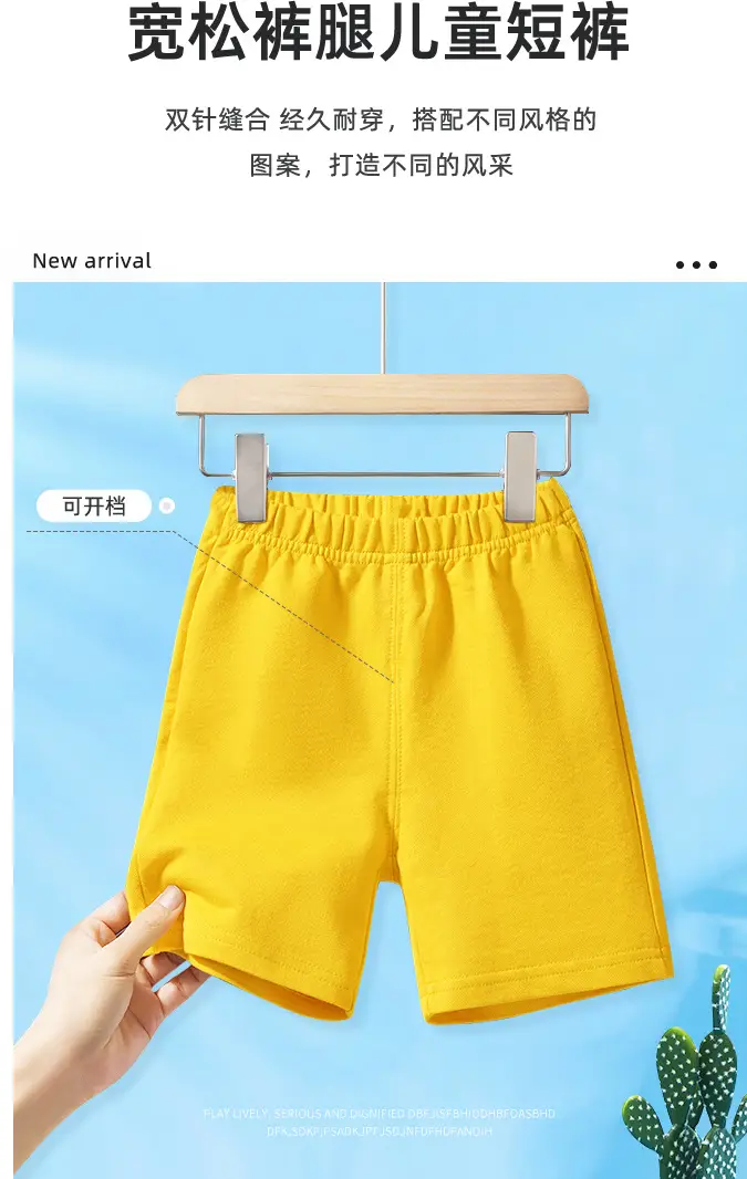 Boys Cotton 2-Piece Shorts Set Three Bears Print — feature 6