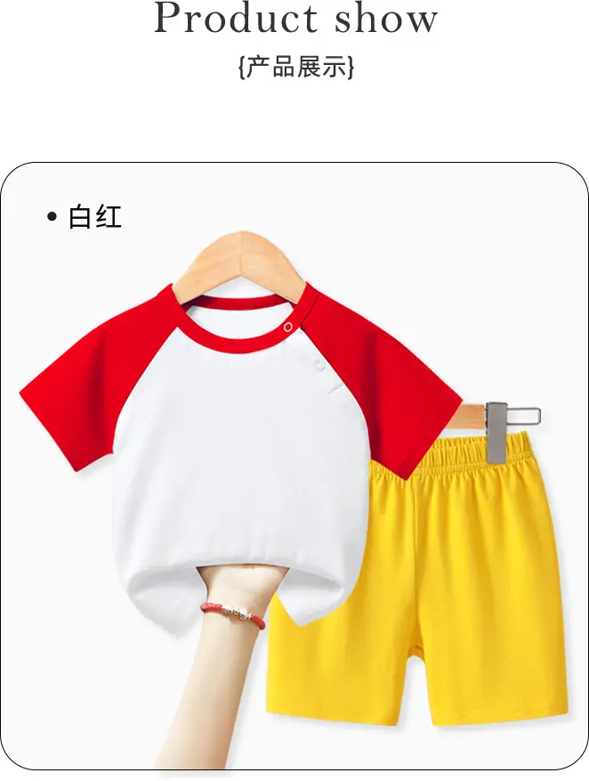 Boys Cotton 2-Piece Shorts Set Three Bears Print — feature 9