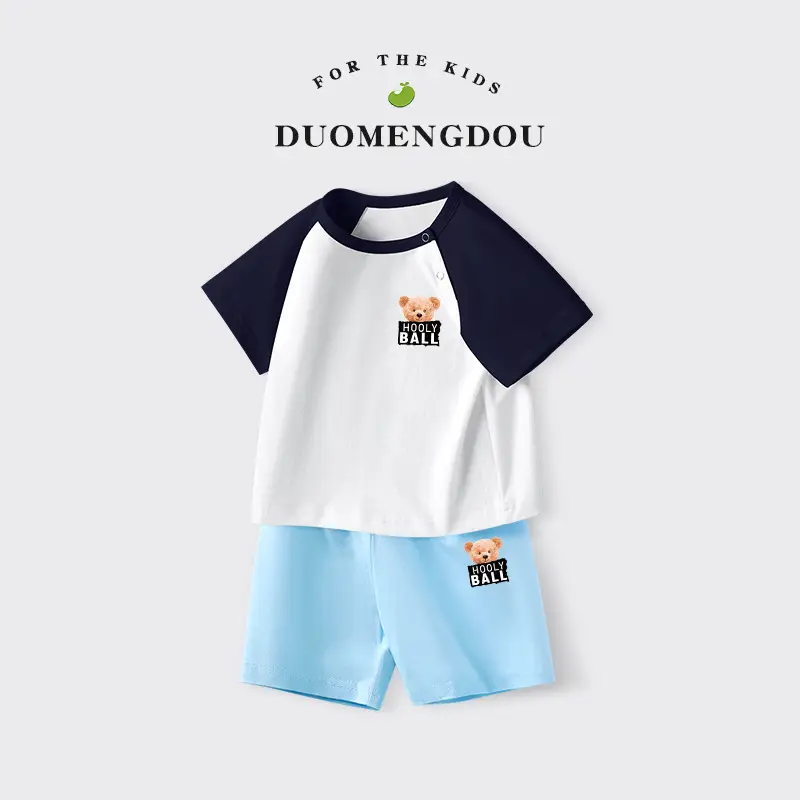Boys Cotton 2-Piece Shorts Set Three Bears Print - Image 8