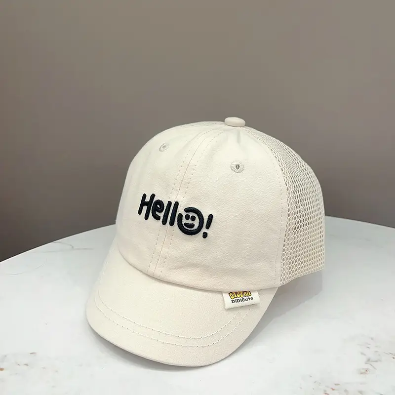 Baby Cap White Hello Emoji Summer Boys Girls - Image 9