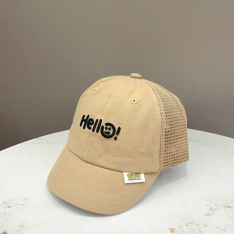 Baby Cap White Hello Emoji Summer Boys Girls - Image 10