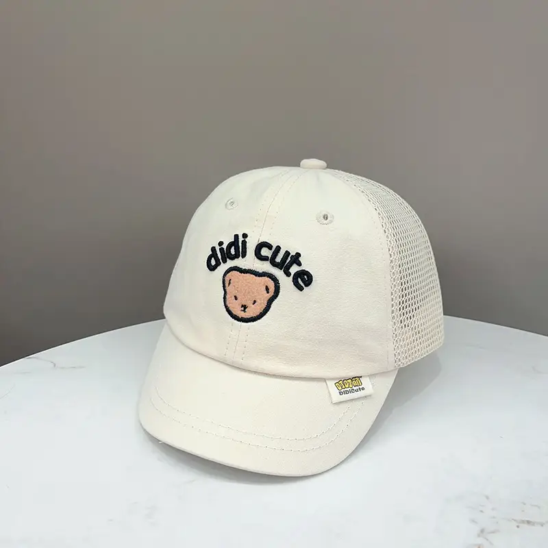 Baby Cap White Hello Emoji Summer Boys Girls - Image 11