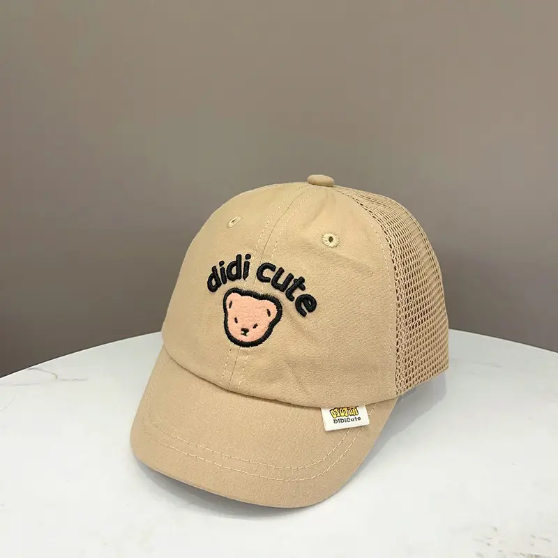 Baby Cap White Hello Emoji Summer Boys Girls - Image 12