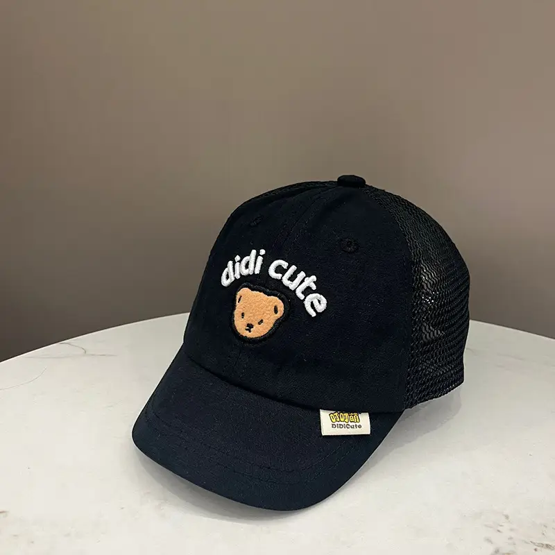 Baby Cap White Hello Emoji Summer Boys Girls - Image 13