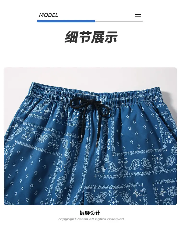 Men Blue Printed Cashew Flower Shorts Summer Casual Loose Fit — feature 25