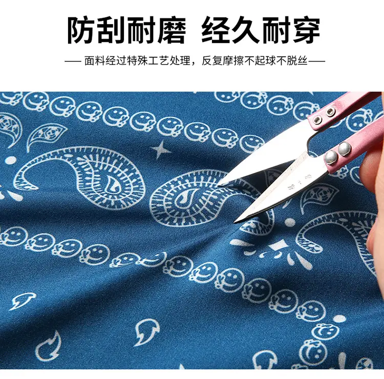 Men Blue Printed Cashew Flower Shorts Summer Casual Loose Fit — feature 5
