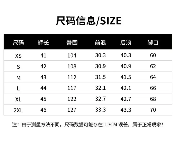Men Blue Printed Cashew Flower Shorts Summer Casual Loose Fit — feature 8