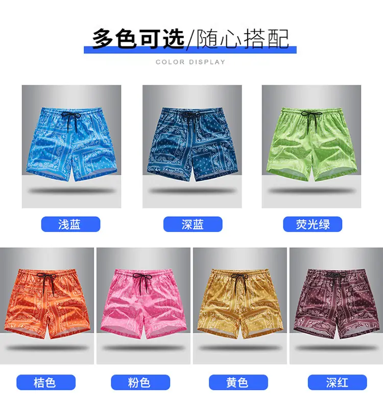 Men Blue Printed Cashew Flower Shorts Summer Casual Loose Fit — feature 9