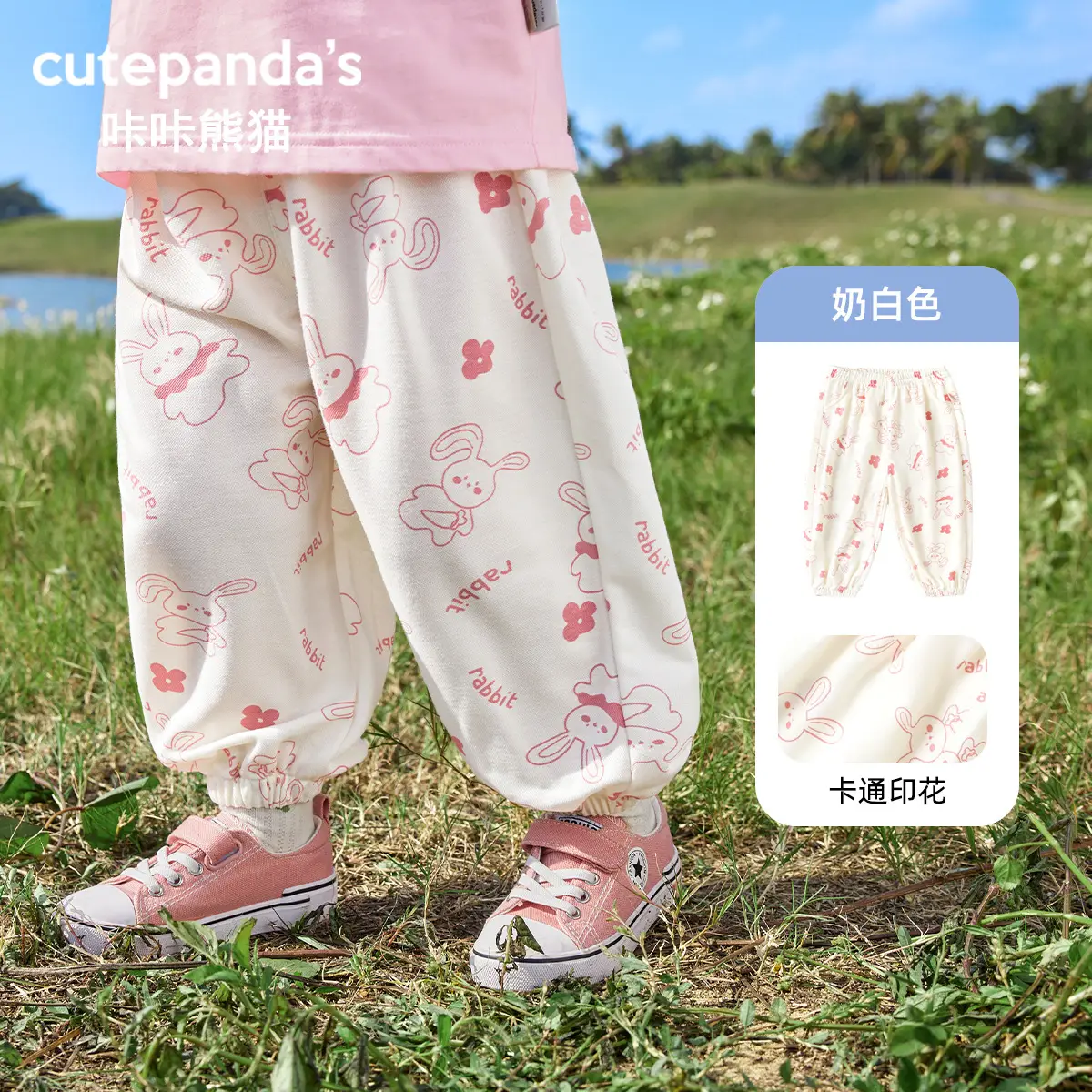 Baby T-Shirt Shorts Set Summer Cotton Kids