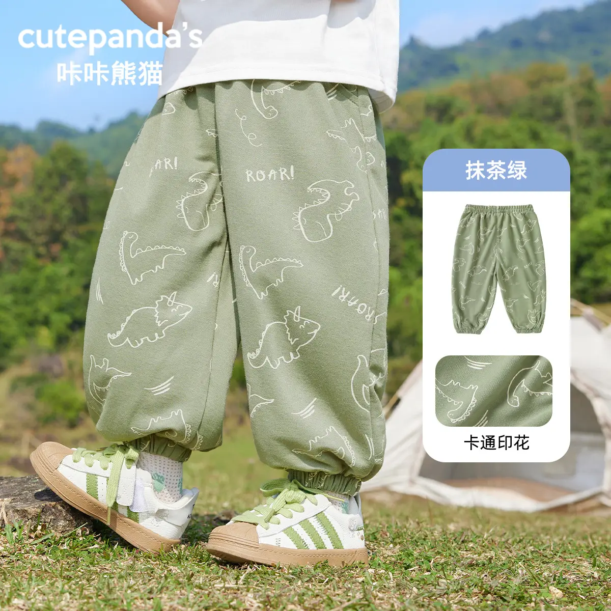 Baby T-Shirt Shorts Set Summer Cotton Kids