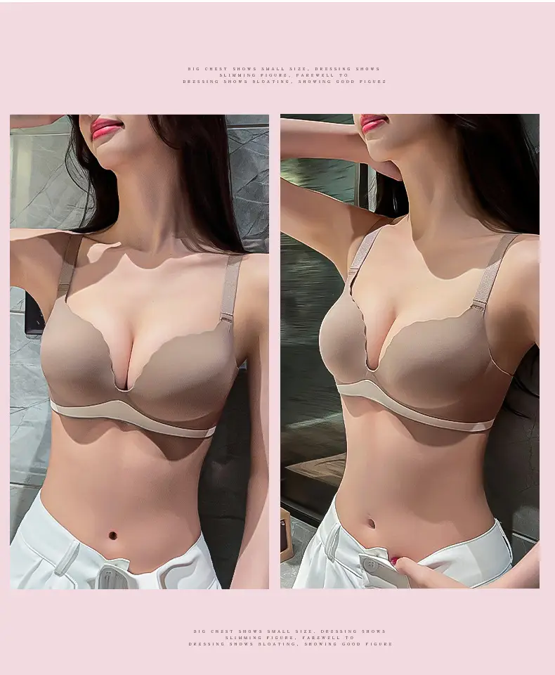[Super soft] one-piece seamless underwear women's small chest gathered accessory breasts without steel ring comfortable bra not empty cup — feature 25