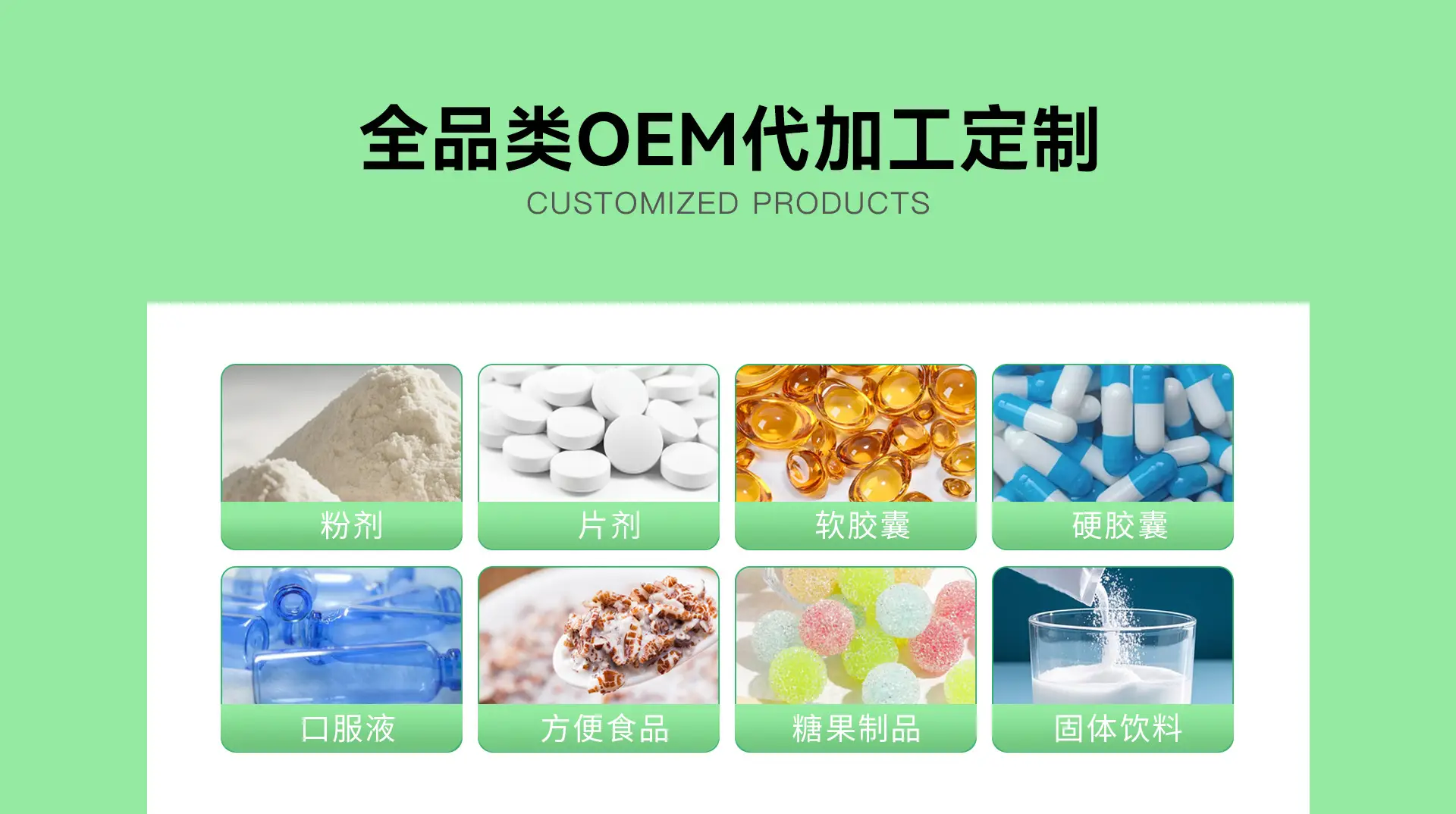 Urea 40% Cream for Rough Skin 150g — feature 9