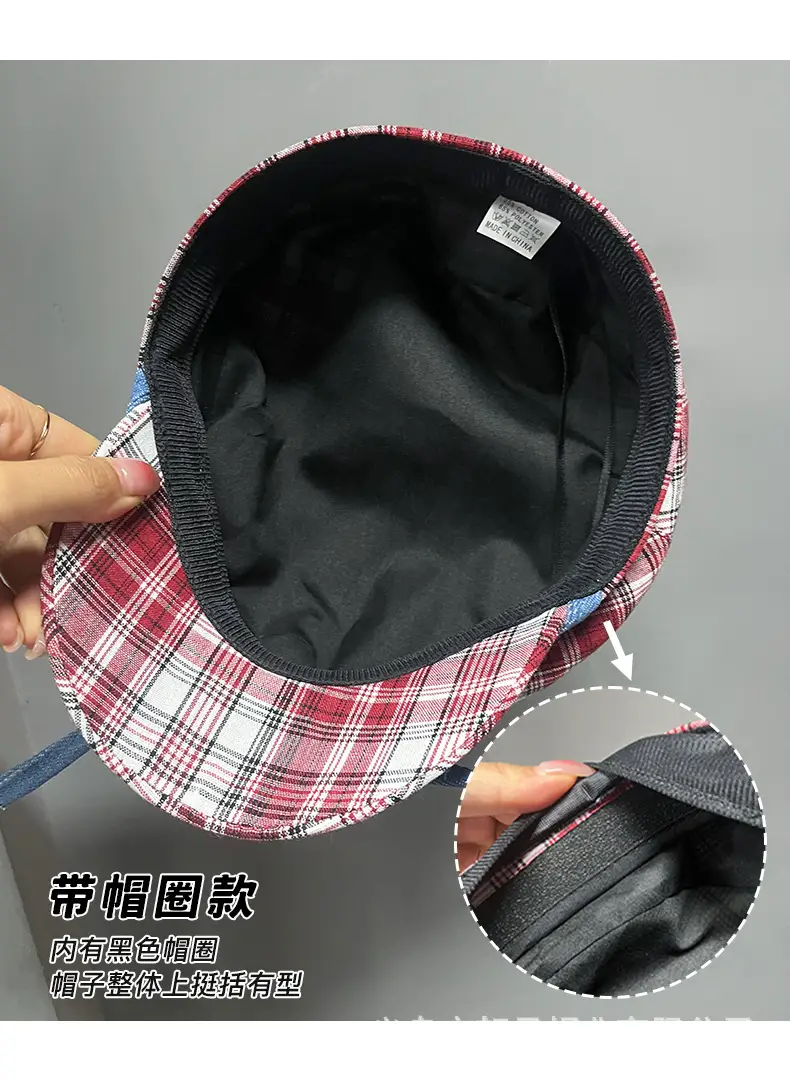 Men Red Plaid Bow Tie Sun Hat — feature 28