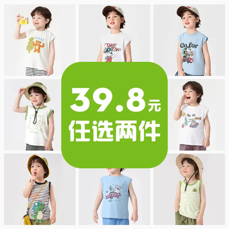 Kids Dinosaur T-Shirt Right Euro Beige Green