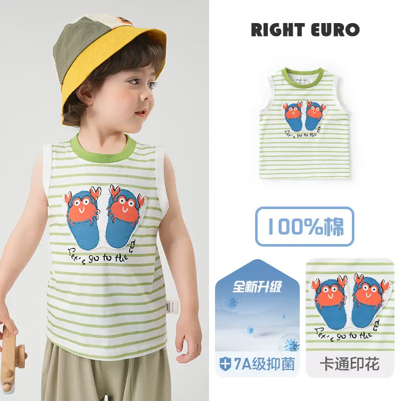 Kids Dinosaur T-Shirt Right Euro Beige Green