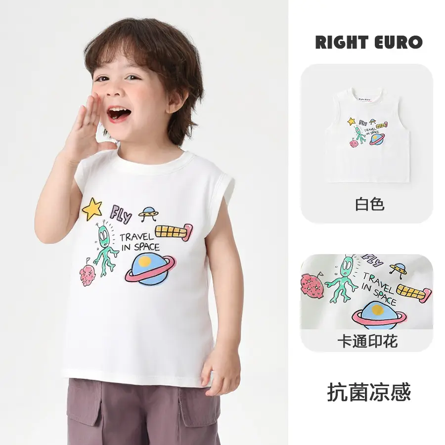 Kids Dinosaur T-Shirt Right Euro Beige Green