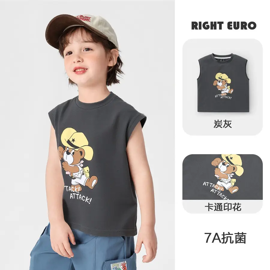 Kids Dinosaur T-Shirt Right Euro Beige Green