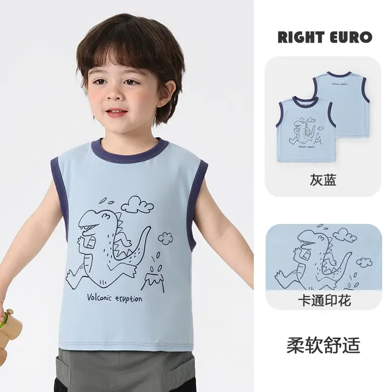 Kids Dinosaur T-Shirt Right Euro Beige Green