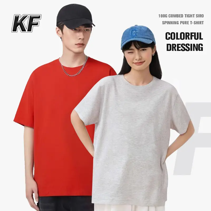 Men Loose Fit Orange Cotton T-Shirt 79000 - Image 21
